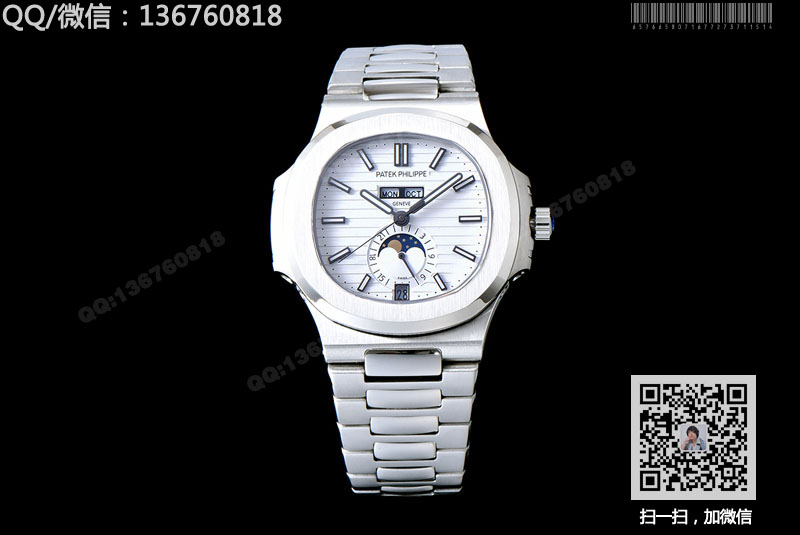高仿百达翡丽手表-PATEK PHILIPPE 运动系列5726/1A-010 月相腕表